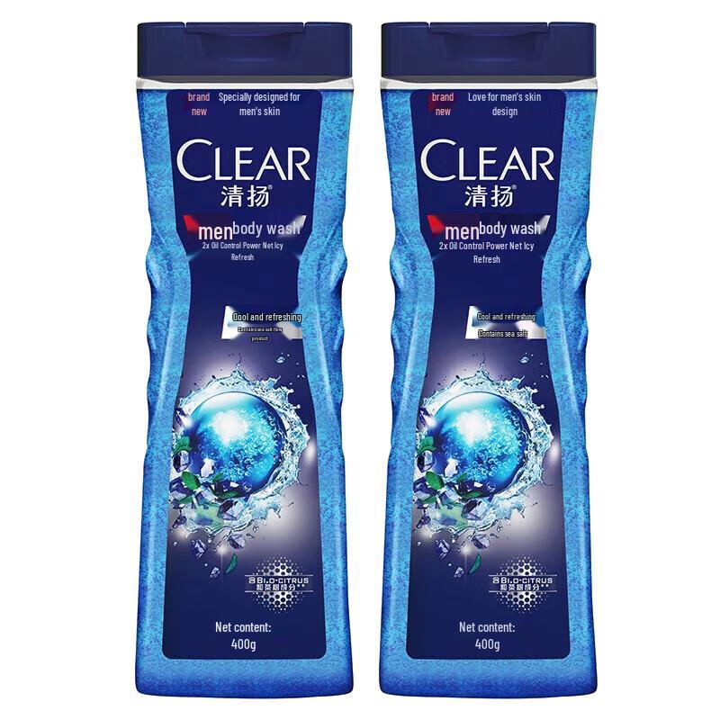 Qingyang Men s Cool & Refreshing Oil Control Shower Gel