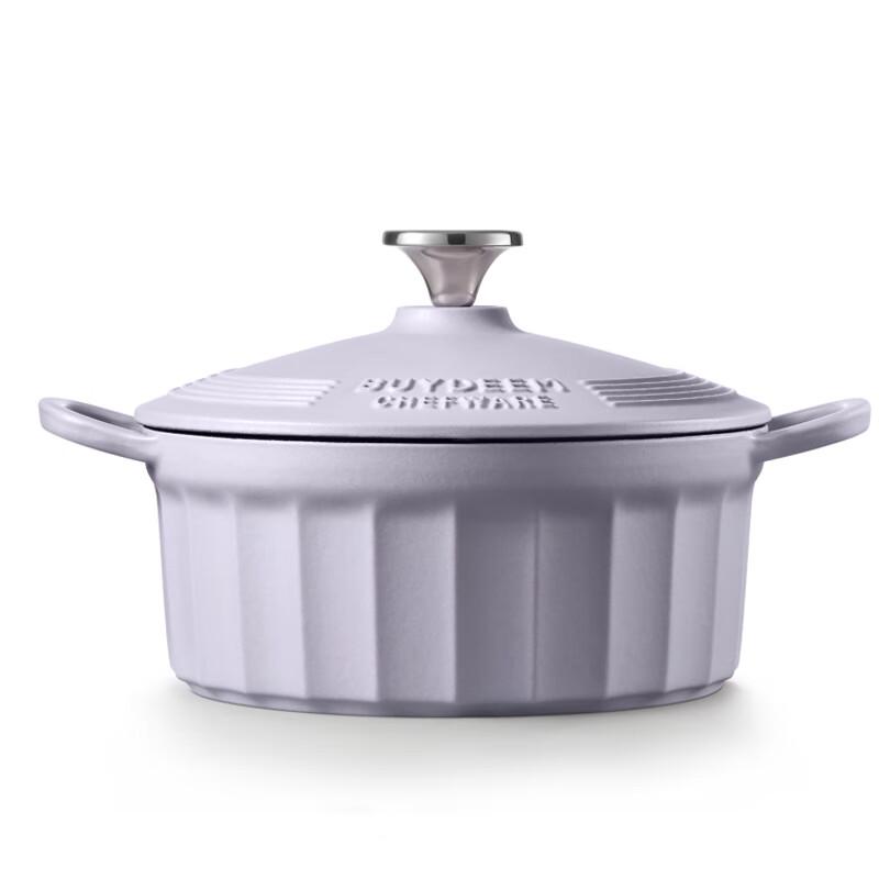 Beiding Enamel Stew Pot