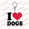 Custom I Love You My Fictional Boyfriend Awesome Girlfriend Keychain Emo Boys Hot Wife Mom Dad Key Ring Keychains Bf Gf Gifts