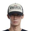 Nomanual 2c Trucker Ball Cap Black