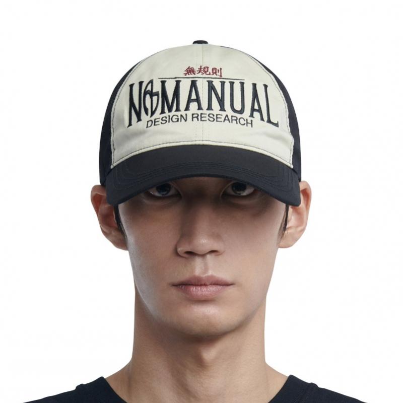 Nomanual 2c Trucker Ball Cap Black