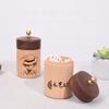 HeMu Solid Wood Toothpick Box for Home High-end Creative High-end Cotton Swab Box Convenient Toothpick Box