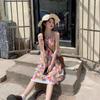 Summer New Sweet Mori Pastoral Suspender Dress Women's Summer Dopamine Design Skirt