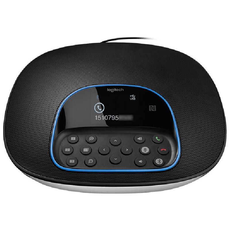 Logitech GROUP 1080p Video Conferencing Camera System