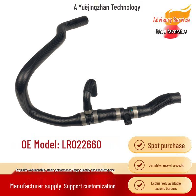 LR022660 Fuel Cooler Hose for Land Rover Range Rover 4.4L DOHC DITC V8