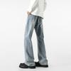 MONPOC Men's Retro Flared Casual Jeans