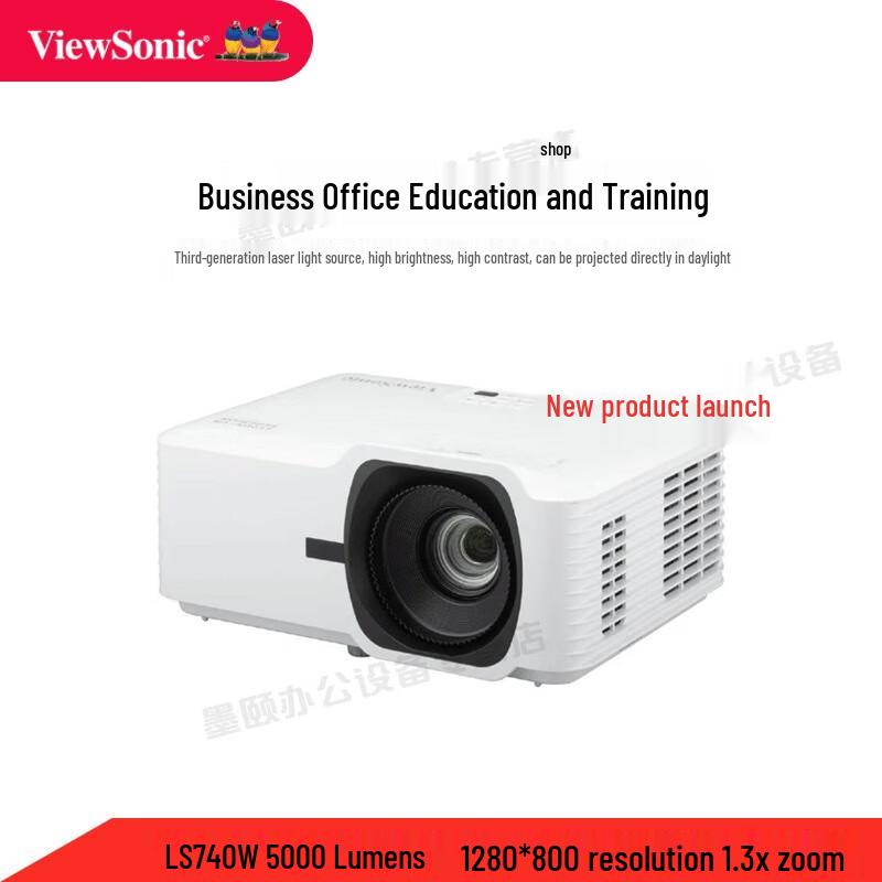 

ViewSonic LS711W 5000 ANSI Lumens WUXGA Laser Projector (CN version)