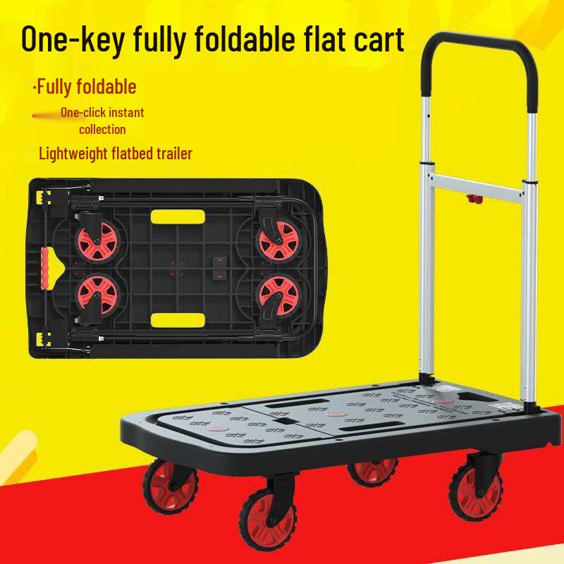 Chenyang Foldable Silent Hand Truck with Upgraded Tank Wheels