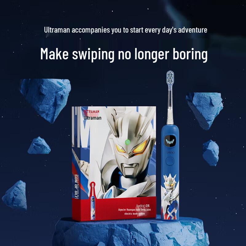 

ApiYoo Ultraman A7 Kids Sonic Electric Toothbrush