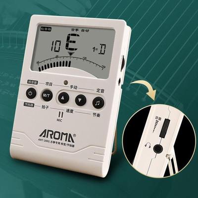 Digital Metronome Tuner Ukulele Tone Generator Automatic Tuning Device for Bass Guzheng Musical Instrument Accessories