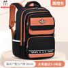 The new primary school schoolbag is light for men and large capacity to reduce the burden on children and women.
