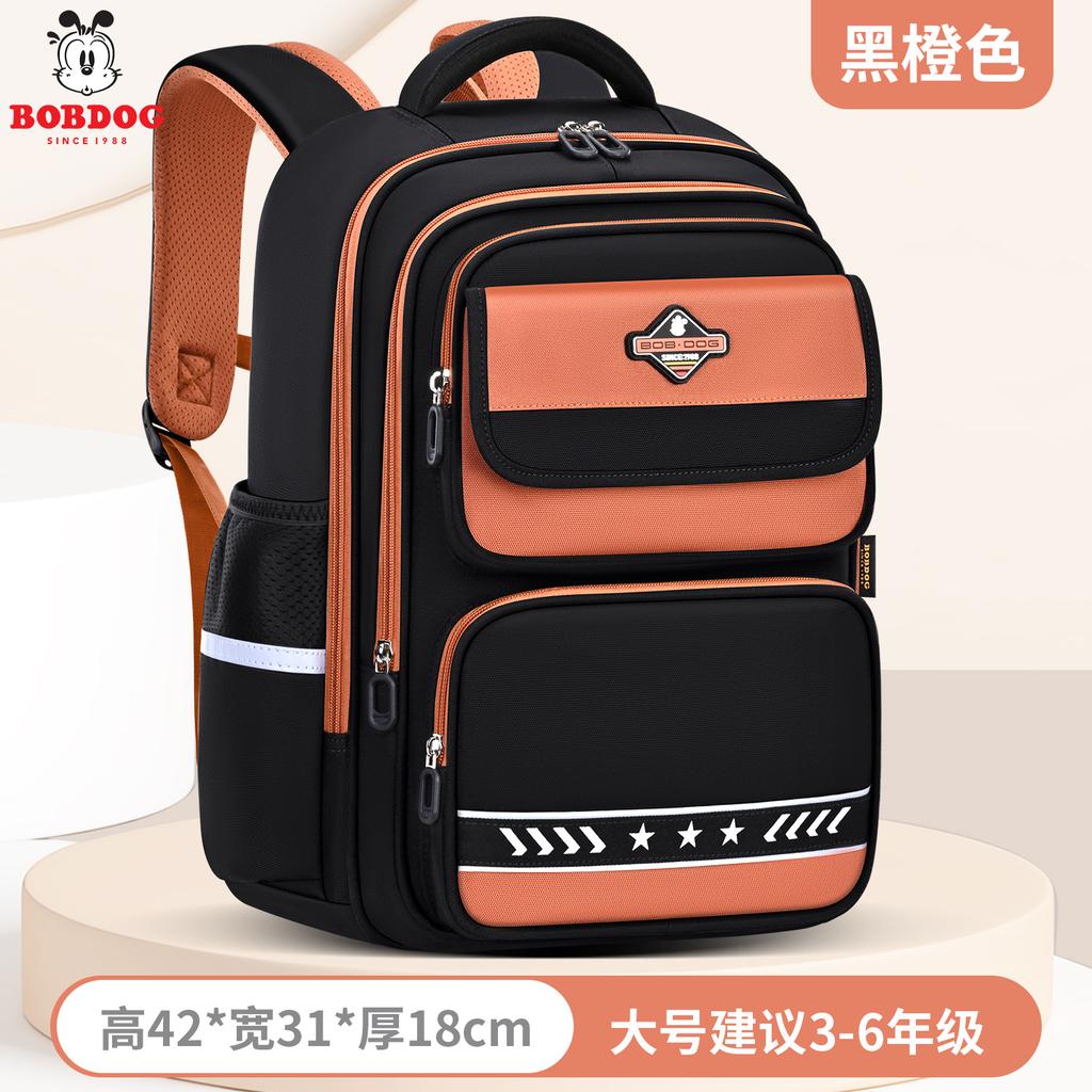 The new primary school schoolbag is light for men and large capacity to reduce the burden on children and women.