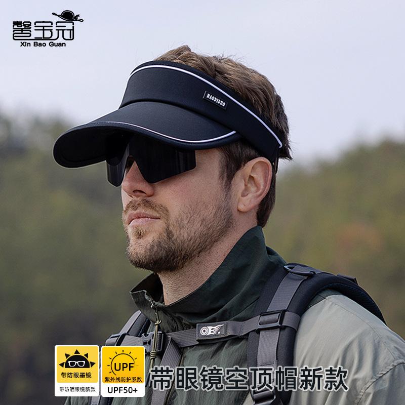 9244 Summer UV protection sunglasses integrated duck tongue baseball empty top hat men's outdoor sports sunshade sun protection hat