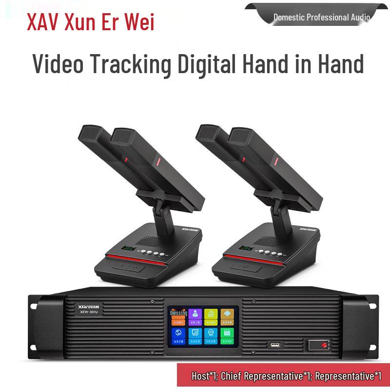 XEW Professional Wired Conference Microphone Systems (CN Version)
