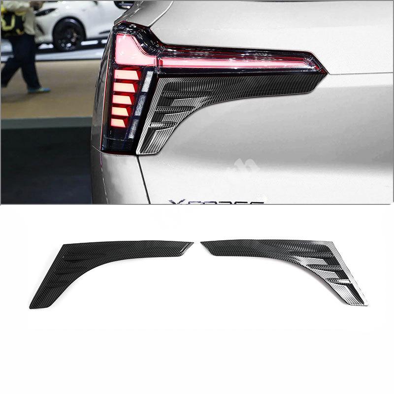 For Mitsubishi Xforce Outlander Sport 2025 2026 Exterior ABS Black Front  Bumper Fender Foglamp  Rear Fog Light  Eyebrow Cover
