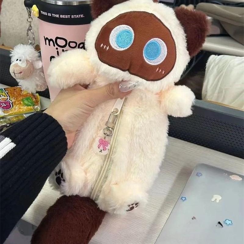 1 Pcs Gray Furry Kitten Pencil Case