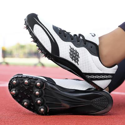 New Track and Field Shoes High School Entrance Examination Sports Competition Men and Women Standing Long Jump Medium and Long Distance
