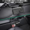 Compatible with Subaru BRZ/Toyota 86 (2012-present), center console storage bag, shift console storage net on both sides, car storage bag, finisher po