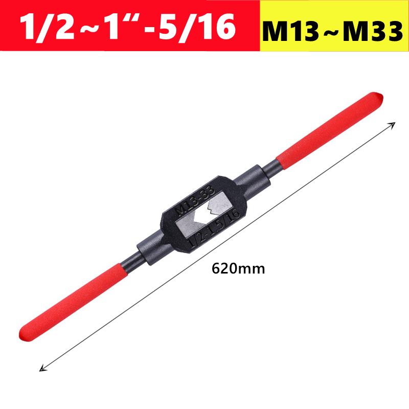 1pcs American manual tap wrench 1/16, 1/8, 1/4, 1/2, 3/4, 1 "-5/16, hand tap tapping fixture wrench tap accessories