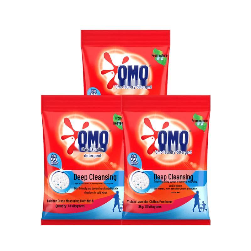 OMO Deep Clean Laundry Powder, Lavender Scent (3x1.8kg)