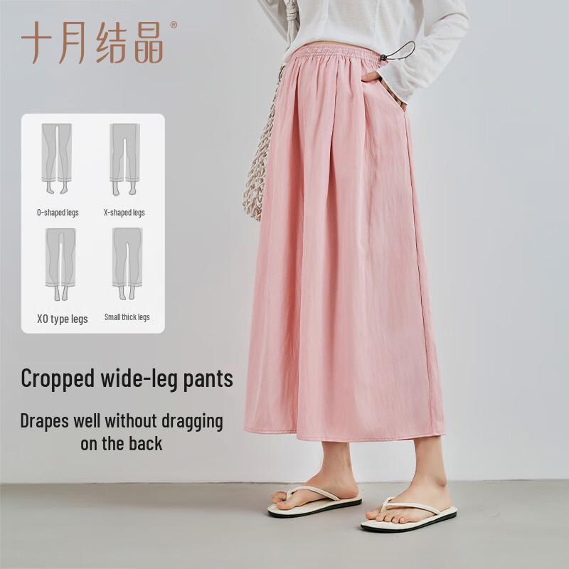 Pantaloni-Gonna Larghi Premaman Primavera/Estate