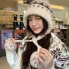 Elastic Thermally Fleece Hat Nordic Pattern Lightweight Cold Weather Headwear Elastic Winter Beanies For Travel