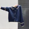 Butterfly Knitted Cardigan Sweater Coat Autumn and Winter Loose Top
