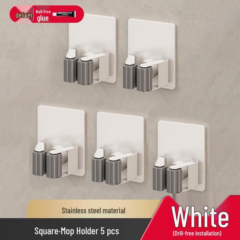 JINGRUIXIANG Wall-Mounted Mop & Broom Holder Clip