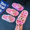 Girls' Cartoon Non-slip Summer Slippers - Cute Indoor Sandals for Kids 2026