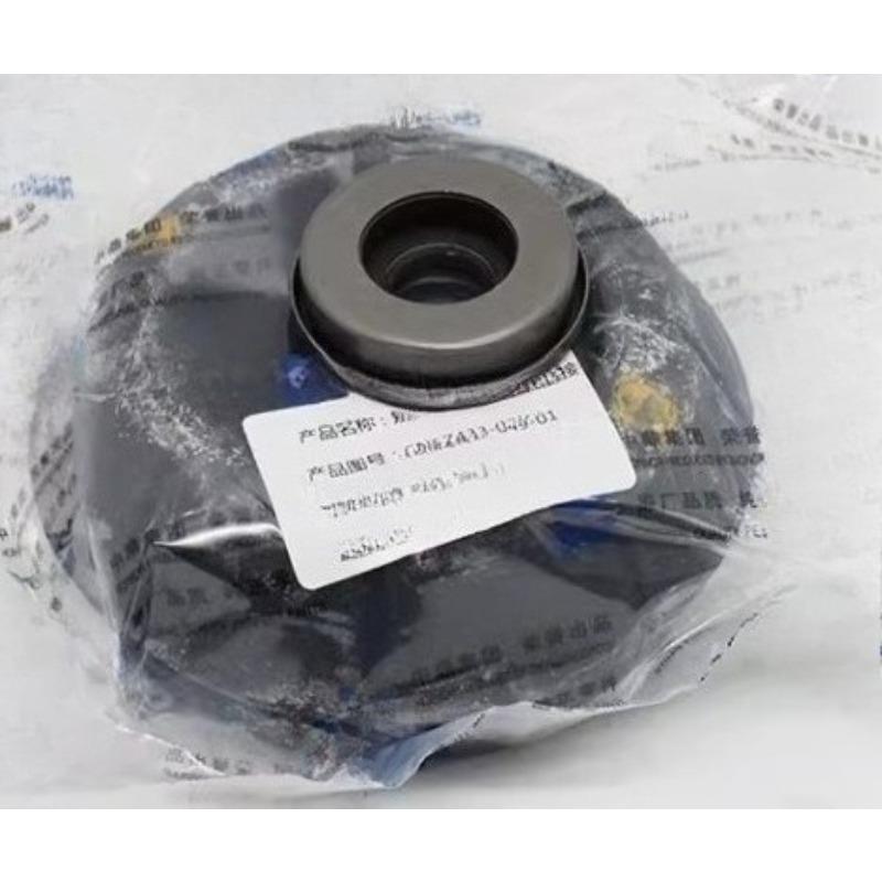 42DAK079 Black Rear Front Shock Absorber Top Rubber Upper Seat Flat Bearing Automobile Part for Buick Excelle GT