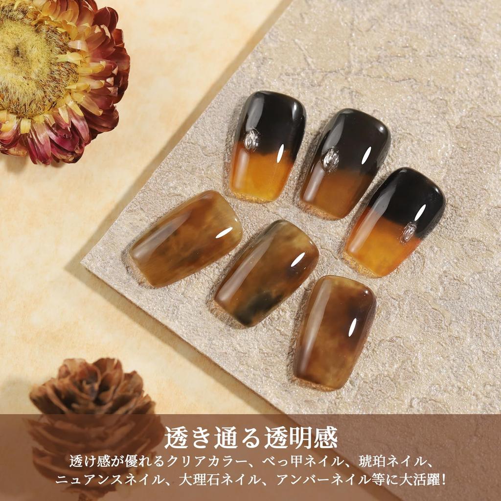Coikaze Gel Nail Sheer Clear Single 15ml Suitable for Beginners and Tortoiseshell Color Single 08 Coffee Color, Gel, Color, Capacity, UV/LED