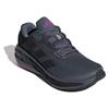 Adidas Laufschuhe Questar 3