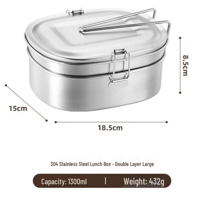 Qianxing 304 Stainless Steel Double-Layer Lunch Box
