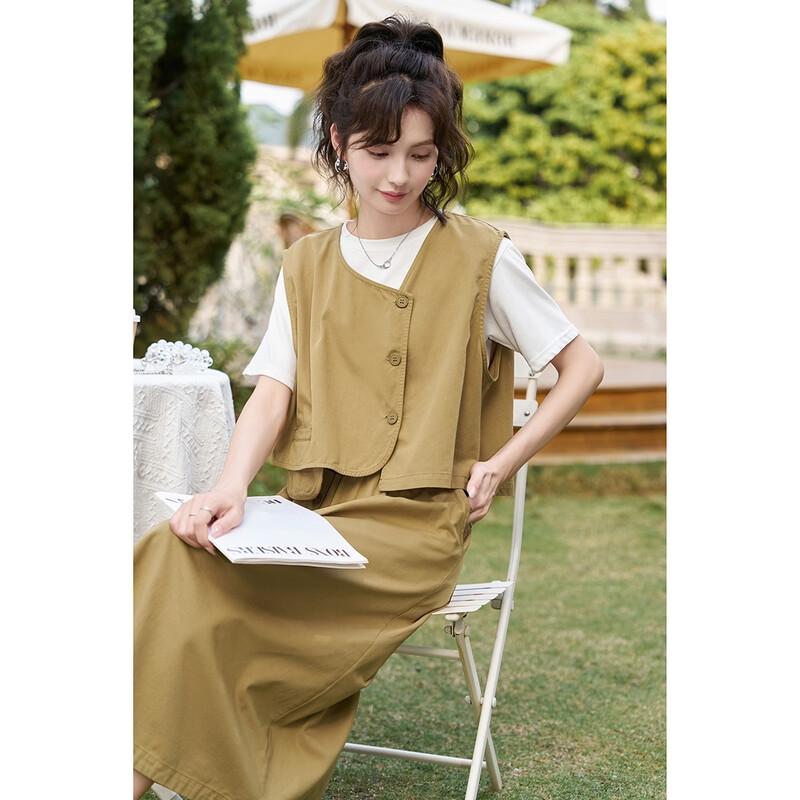 Demana Elegant Summer Two-Piece Vest & Skirt Set