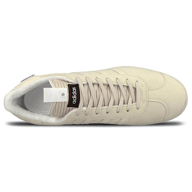 Slam Jam Socialism x United Arrows & Sons x adidas Gazelle