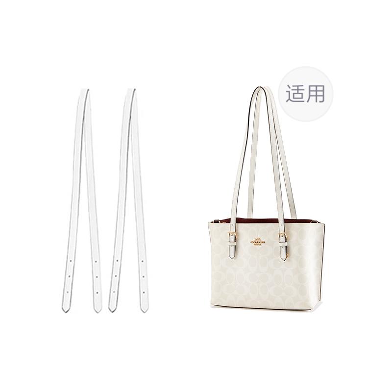 Ingenuity Handmade Imported Microfiber Bag Strap Women's Multicolor qjx0197