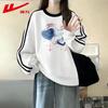 Warrior Women's Casual Crewneck Sweatshirt