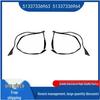 BMW 5 Series G30/G31 Front Door Glass Weatherstrip 51337336963/51337336964