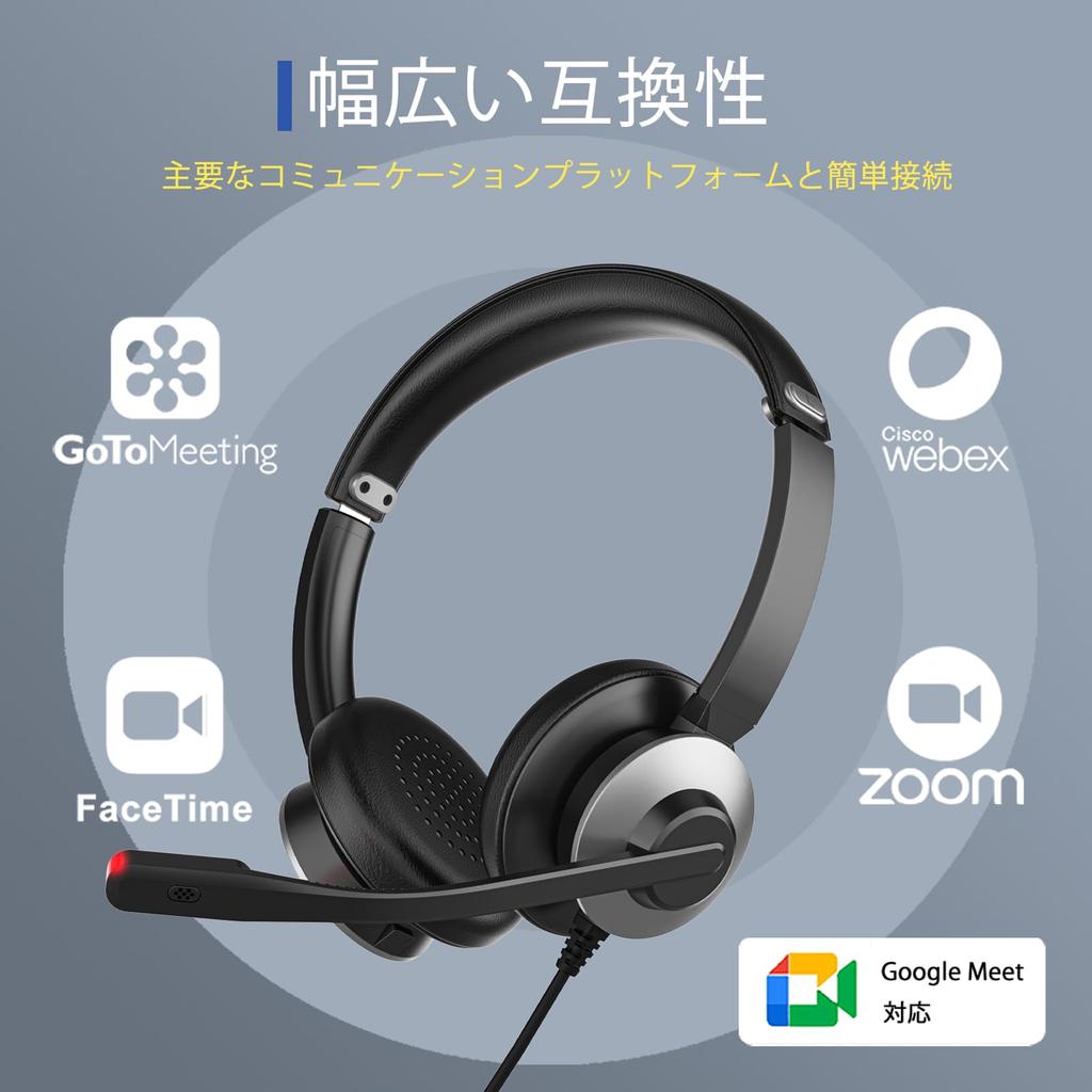 Wired Headset with Noise Stereo Volume Control and Mute Lightweight and Comfortable for Online and Mic, 3.5mm/USB-A/USB-C Compatible, Cancelling,