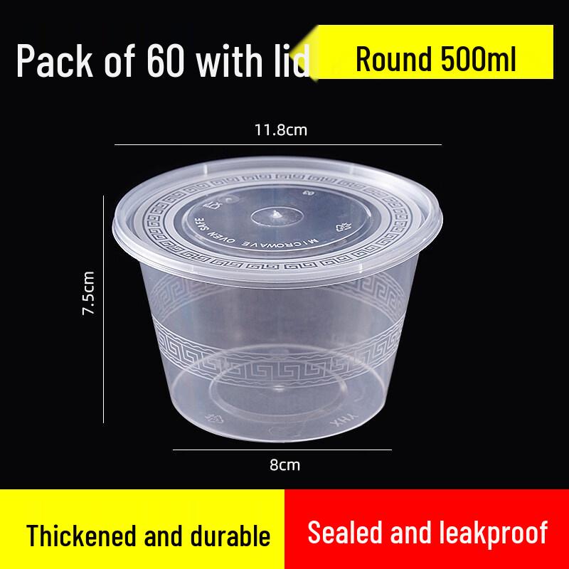 

ZISIZ Disposable Round Plastic Food Container