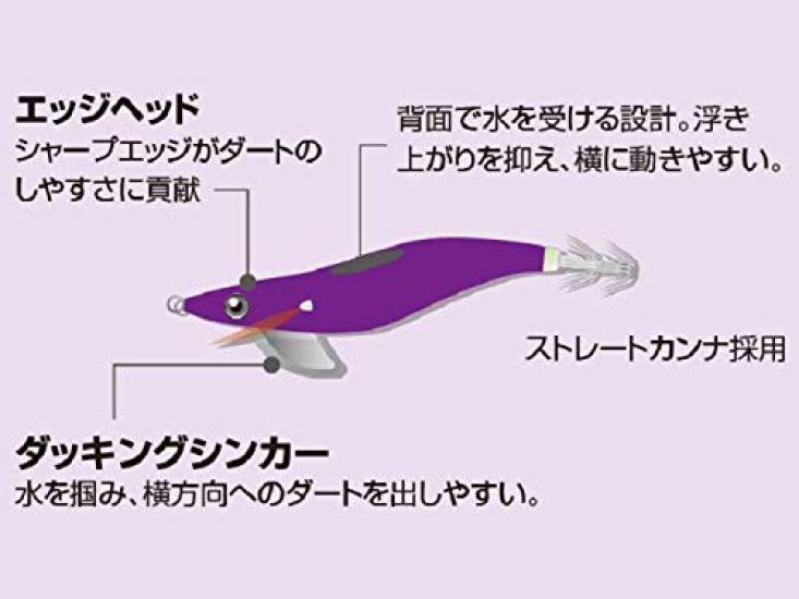 SHIMANO Sefia Clinch Rattle 010 Tricolor Ex-Counter QE-J38S 3.8