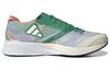 adidas Adizero Adios 7 'White Tint Court Green' HQ3699