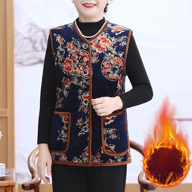 

Модная одежда для женщин среднего возраста Зимние утепленные жилеты на флисе с принтом в китайском стиле для повседневной носки дома XXXL чёрный