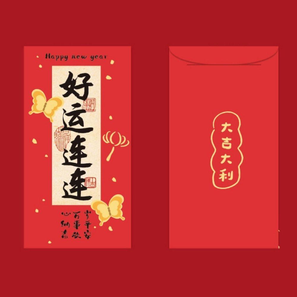 6pcs Traditional New Year Red Envelopes Calligraphy Hongbao Luck Money Bag Spring Festival