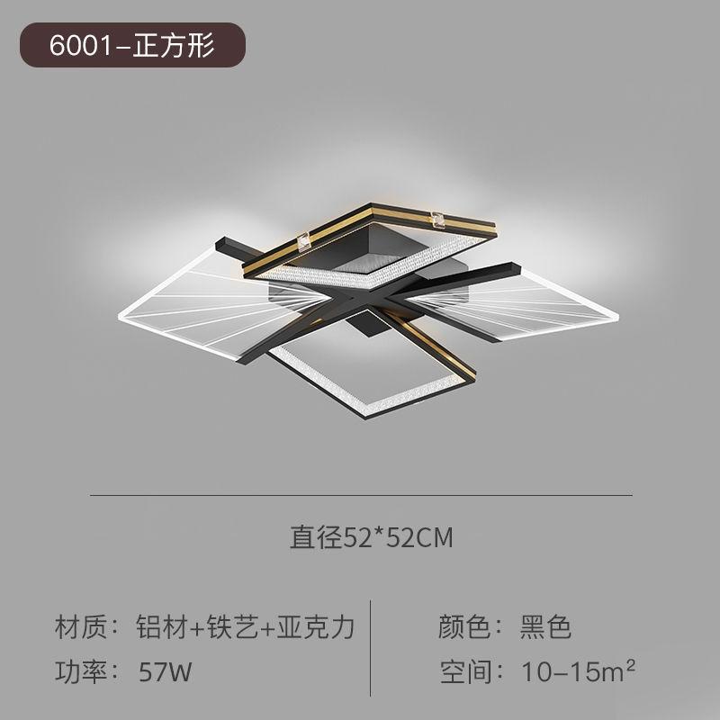 2025 Nordic Luxury Ceiling Light Bedroom Restaurant Creative Study Pendant Light Home Decoration Lighting For Living Room