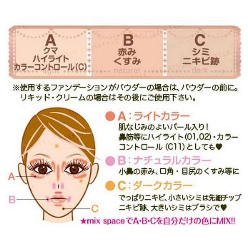 Canmake - Color Mixing Concealer SPF 50+ PA++++