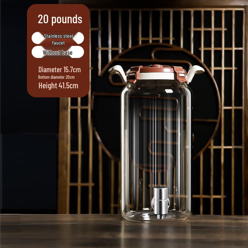 

Hanyou High Borosilicate Wine Infusion Bottle