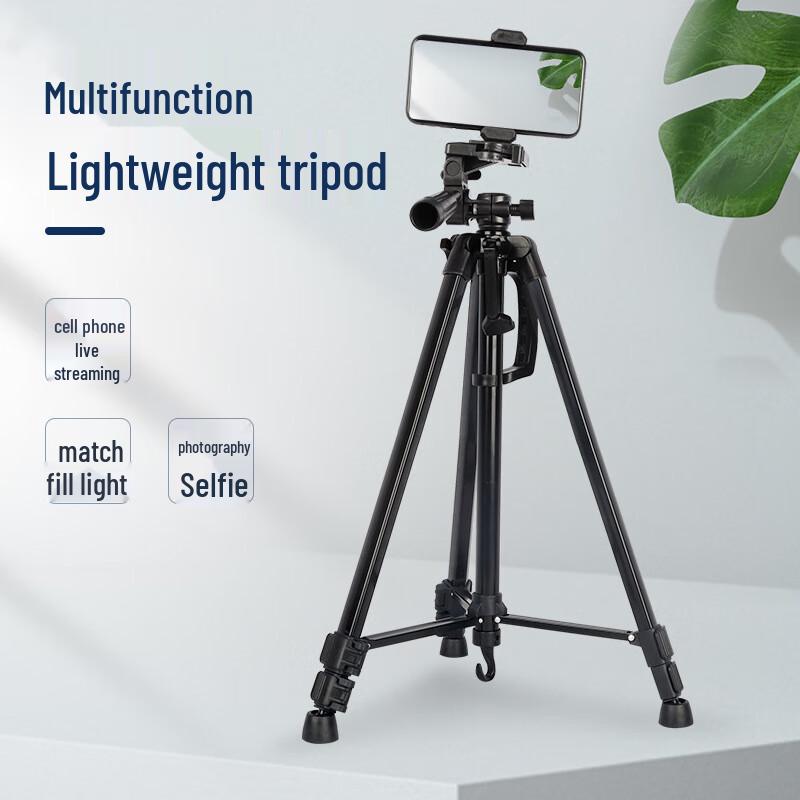 Lilang 3366 Multi-Purpose Iron Tripod