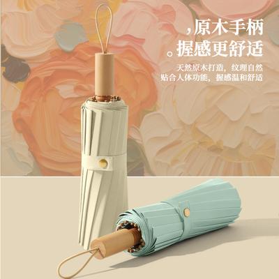 2025 Three-fold 16-bone Antique Oil Painting Color Glue Umbrella Solid Wood Handle Parasol Sun Protection Folding Umbrella