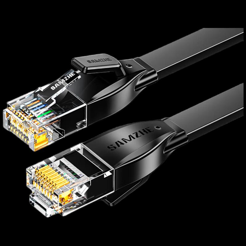 

Samzhe CAT6 Gigabit Flat Ethernet Cable